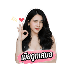 Suthisa_20260430160656
