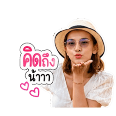 Raira_20260430155427