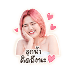 Kao Kao_20260430160830