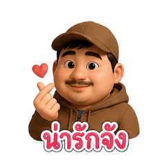 khiew_20260430160645