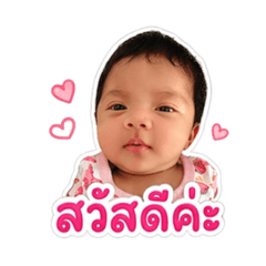 Phung_20260430160827