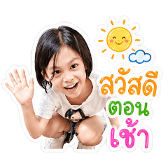 Fahjaa_20260430160503