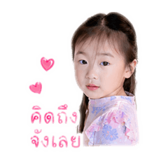 Oomwasan_20260430160858