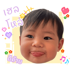 Baifern_20260430160959