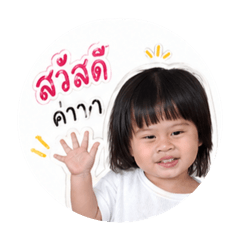 Nutty_20260430161130