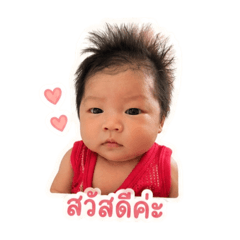 Tawan_20260430161249