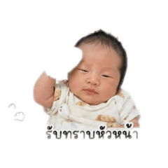 Kamonwan_20260430161315