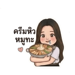 Cream_20260430161322