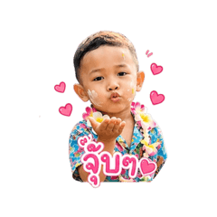 Mookbig_20260430154601