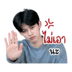 Baifern_20260430161215