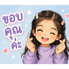 Ticha 7Y Cartoon