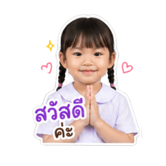 Lak.tha_20260430161302