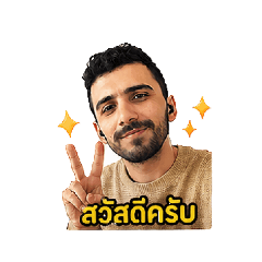 I'am Linko