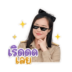 MooJoopz_20260430161528