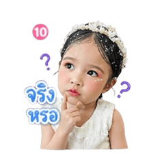 PaPang_20260430161454