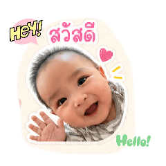Teerapat_20260430161438
