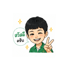 teerawee_20260430161608