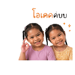 thxmeen_20260430161543