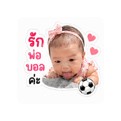 thidaratnphanthwng_20260430161413