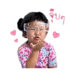 Phukan_20260430161545