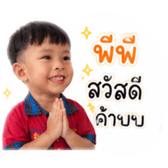 Phi-Phi_20260430161519