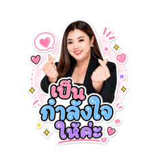 Somjeed naka_20260430161729