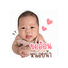 thidaratnphanthwng_20260430161712