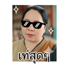 Offzaajaa