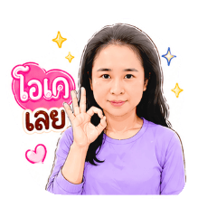 butsakorn_20260430161613