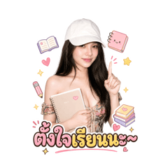 Preme Suphisara_20260430161739