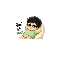 Guffy Gift_20260430161926
