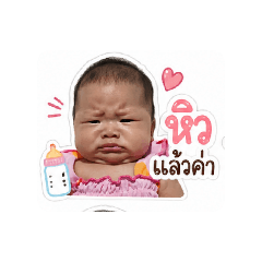 thidaratnphanthwng_20260430161815