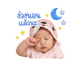 Patchara_mook_20260430161934