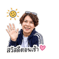 Piyathip Mark_20260430161859