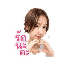 Pinny stickers