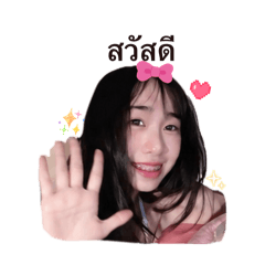 Foamfippykiki_20260430161859