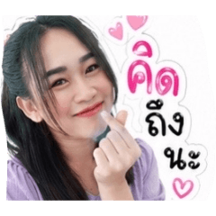munggon_20260430161736