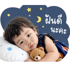 ReeyaDarin_20260430161750