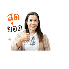DeeDee_20260430162023
