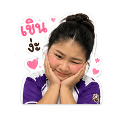 Minnie stickers_20260430161911