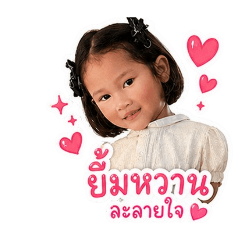 koraphin_20260430162021