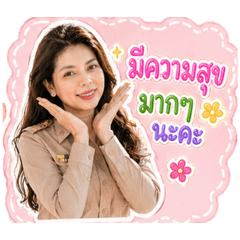 Look_20260430162037
