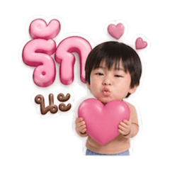 PRYMBOYY 5Y no.2