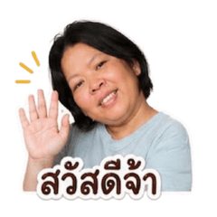 Ork_20260430162039