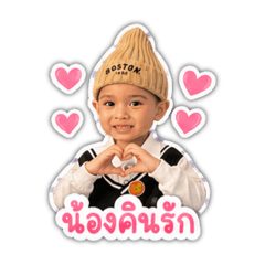 Wanruedee Suwanno_20260430162100