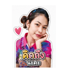 onin_20260430162104