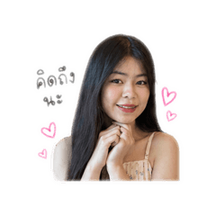 PLOYPetch_20260430162116