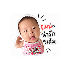 thidaratnphanthwng_20260430162014