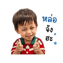 Pin Chanthisa_20260430161926