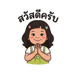 Nuchzaza_20260430162155